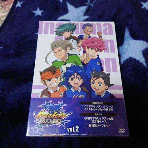 【アレスの】 イナズマイレブン オリオンの刻印 Dvd Box 第4巻アニメーション Dvd ：joshin Web Cd／dvd店 された