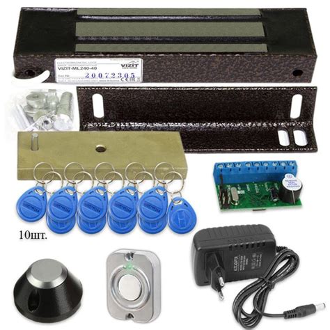 Электромагнитный замок 240 кг. комплект с бесконтактными ключами ...