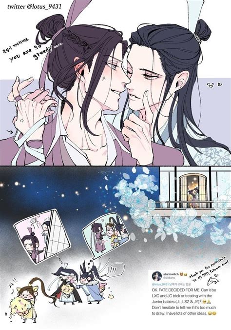 Chibi Chinese Cartoon Fan Art Beautiful Fantasy Art Fujoshi Anime Ships Cute Gay