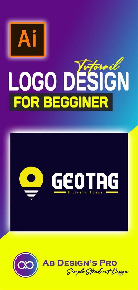 Beginner Logo Design Tutorial