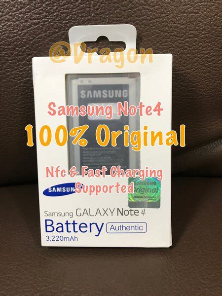 Jual Nfc Original Baterai Batre Batere Battery Battre Batrei