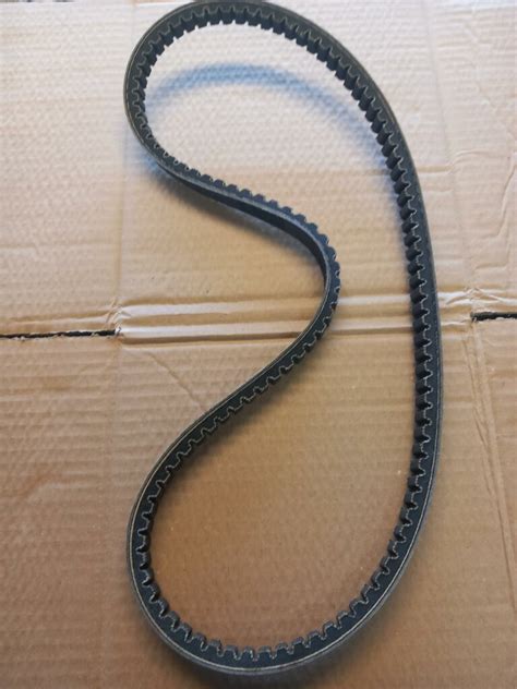 Honda Drive Belt T Northeast Motorcycles