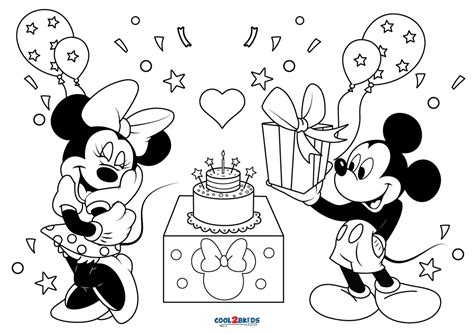 Birthday Coloring Pages Disney Coloring Pages Free Printable Coloring ...