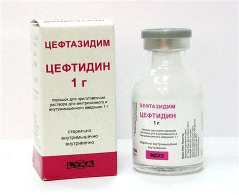 💊Цефтидин в Ташкенте, купить в аптеке Цефтидин, аналоги, инструкция и ...