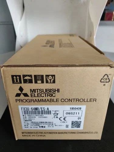 Fx3u 64mr Es A Mitsubishi Plc At Rs 32456 Sector 9 Gurgaon ID