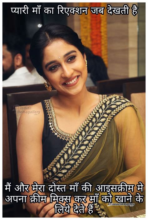 Regina Cassandra Hot New In Mom Memes Girlfriend Jokes Dirty Jokes Funny