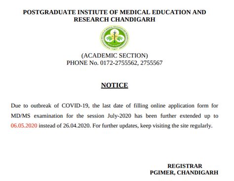 PGIMER 2020 application form last date extended; check details here 