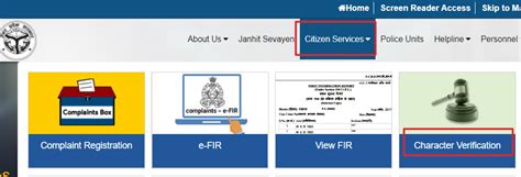 पुलिस वेरिफिकेशन चरित्र प्रमाण पत्र यूपी Up Police Verification