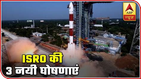 Chandrayaan 3 Approved 4 Astronauts Chosen For Gaganyaan Isro Abp