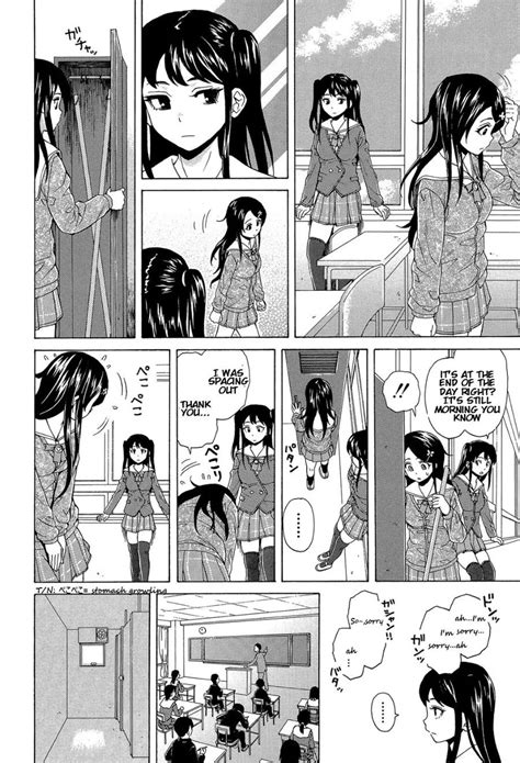 Fushidara Na Ani Imouto Chapter 1 English Hentai Manga Page 20