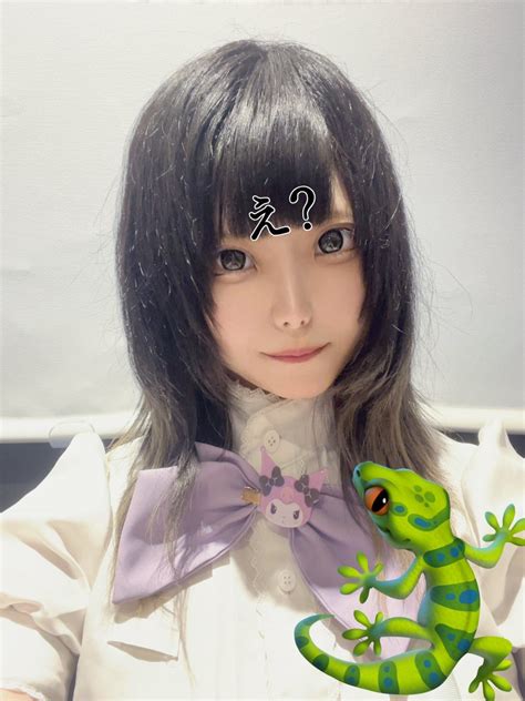 🐸とかげaqua Gate🦎 On Twitter 実は17時30分過ぎに早めいんしてました！！！ 幸せのお裾分けありがとうand中