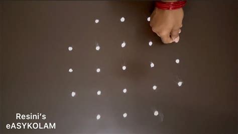 Simple Panguni Uthiram Kolam Dots Easy Star Kolam Friday