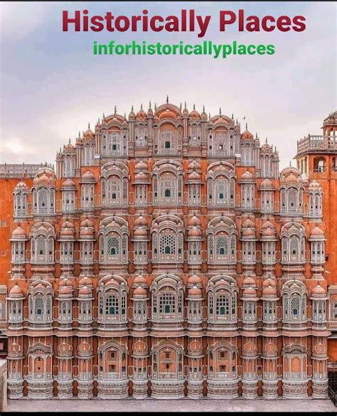 जयपुर के हवा महल का इतिहासhistory Of Hawa Mahal Of Jaipur