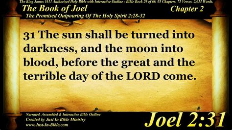 Bible Book Joel Chapter The Holy Bible Kjv Read Along Audio