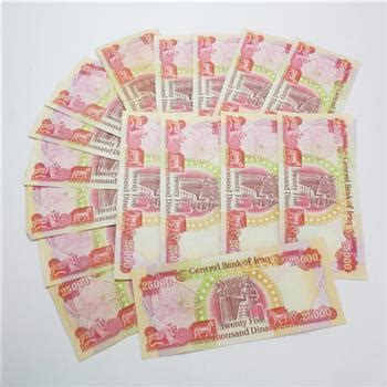 400 000 Iraqi Dinar Property Room