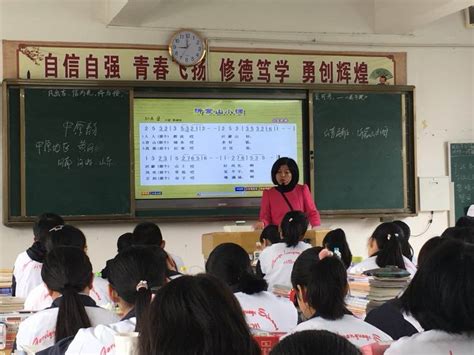 高中部各学科组开展教研、听评课活动 湖北荆门外语学校——“以人为本，质量立校，荆门外校，荆门外语学校，荆门外校南校，湖北荆门外校