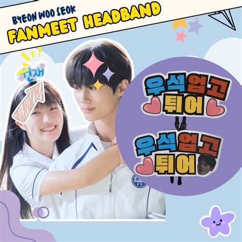 Byeon Woo Seok Lovely Runner Ryu Sunjae Fanmeeting Headband Shopee