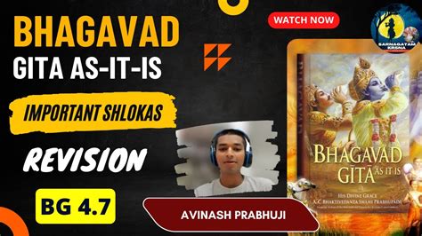 Bhaagavad Gita Important Shlokas Bg Youtube