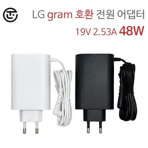 Lg Gram V A W