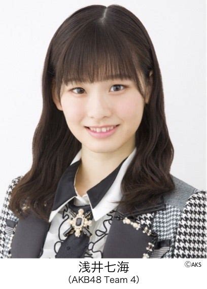 【浅井七海】webニュースサイト「エンタメnext」 Akb48 Official Blog 〜1830mから～ Powered By Ameba