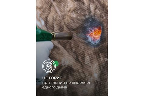 Утеплитель для кровли Knauf Insulation TеплоKNAUF (150x1220x5500 мм; 6. ...