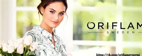 Oriflame | Компания Орифлэйм, основанная в 1967 году двумя братьями аф ...