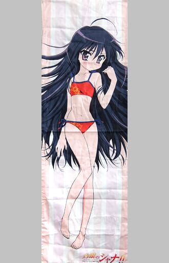 Body Pillow Cover Sheets Character Cutter Shana Yukari Hirai