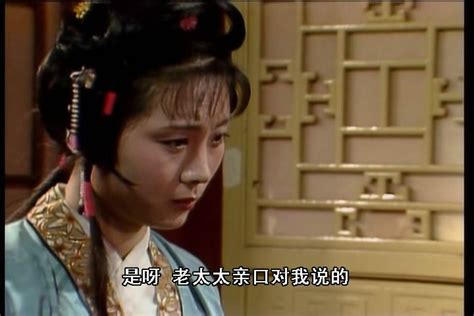 87《红楼梦》拍“鸳鸯抗婚”，郑峥晕倒在现场，从此留下后遗症红楼郑铮鸳鸯新浪新闻