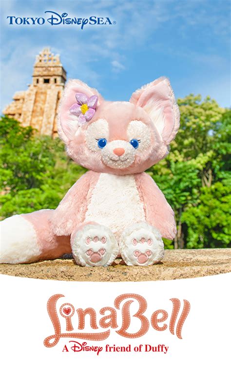 ブランド 東京ディズニーシー限定 リーナ・ベル ぬいぐるみ U0026 コスチュームセット ディズニー