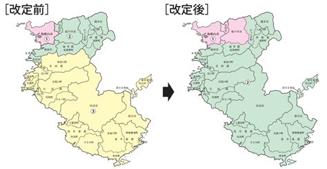 衆議院小選挙区の区割りの改定について 印南町