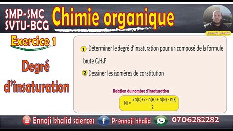 Degr D Insaturation Et Isom Res De Constitution Exercice Youtube