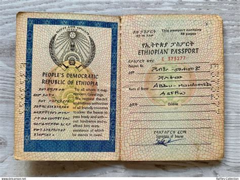 Documents Historiques Ethiopia Passport Passeport Reisepass Pasaporte Passaporto