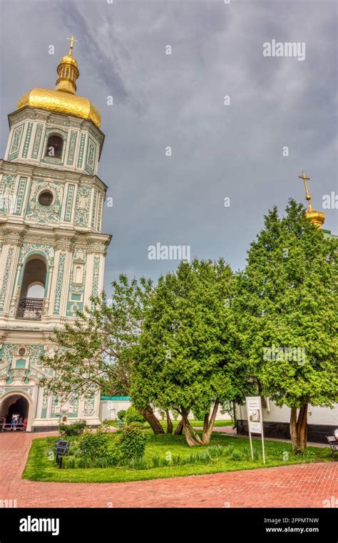 Kyiv, Ukraine, Landmarks Stock Photo - Alamy