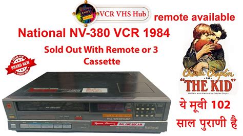 Vcr Sold Out National Nv 380 Brand New Condition 95920 79286 YouTube