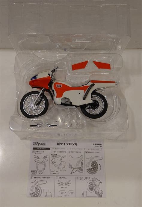 Aruaru Public Product Bandai Sh Figuarts Kamen Rider New Cyclone