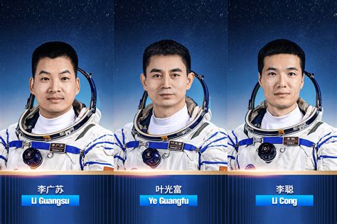 China Unveils Shenzhou 18 Crew For Space Station Mission CGTN