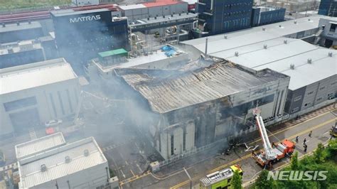 경기 화성시 일차전지 공장 화재1명 숨지고 21명 연락 두절 뉴시스pic 네이트 뉴스