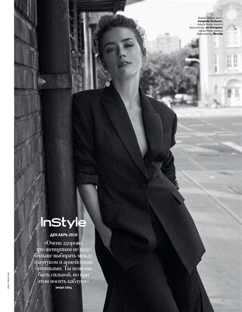 Amber Heard Instyle Russia Alexei Hay Cover Shoot