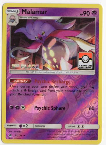 Malamar 51 131 2nd Place Pokemon League Reverse Holo Pokemon Card EBay