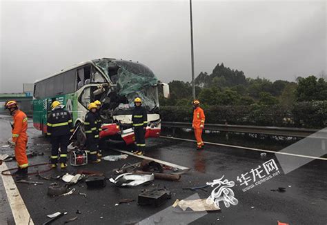 沪蓉高速重庆垫江段一大巴车追尾货车 造成1死多伤 新浪新闻