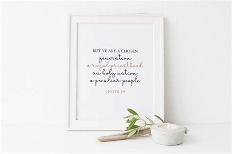 Bible Verse Wall Art 1 Peter 2 9 KJV Home Wall Decor By MadeToMoveArt