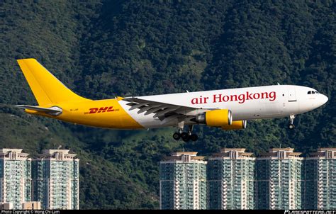 B LDF DHL Aviation Airbus A300F4 605R Photo By Wong Chi Lam ID