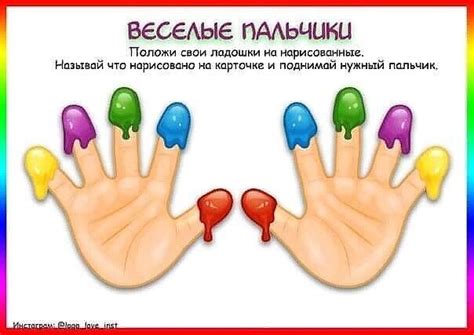 Комментарии к теме | Логопедия, Карточка с заданием, Дошкольные идеи