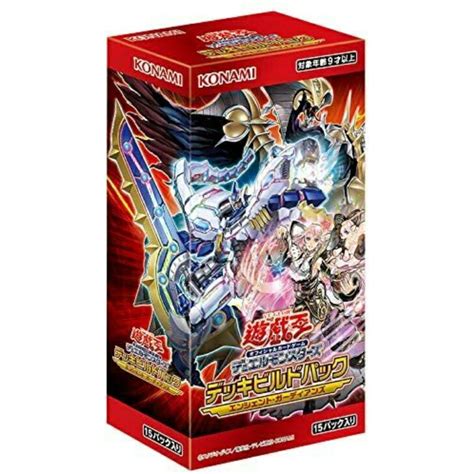 【楽天市場】遊戯王ocg デュエルモンスターズ デッキビルドパック エンシェント・ガーディアンズ Box：fausta Mart 楽天市場店