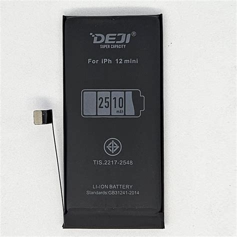 iPhone 12 Mini akkumulátor emelt kapacitású 2 510mAh DEJI KIJELZŐSHOP