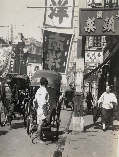 China Rhyming Blog Archive Nanking Road Old Shanghai Courtesy Of