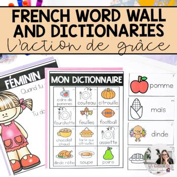 French Thanksgiving Vocabulary French Word Wall Cards Laction De Gr Ce