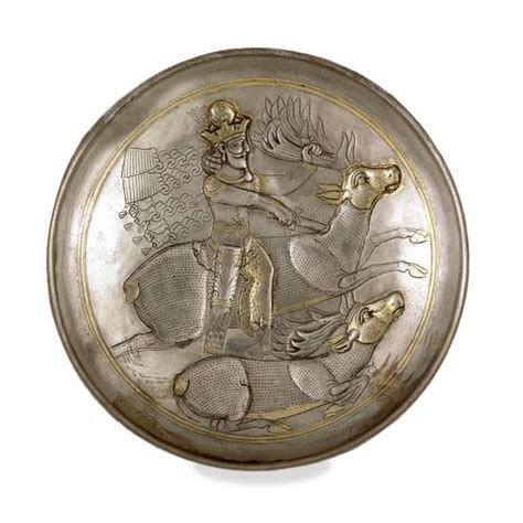 Silver Plate Showing Shapur Ii Sasanian 4th Century Ad Iran