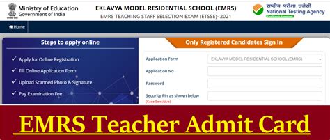 Emrs Teacher Admit Card 2023 Out Etsse Tgt Pgt Principal Exam