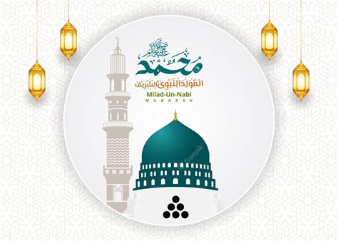 Premium Vector Madina Nabawi Mosque Dome Illustration For Milad Un